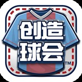 ballbet体育app官网