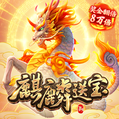 易倍体育下载