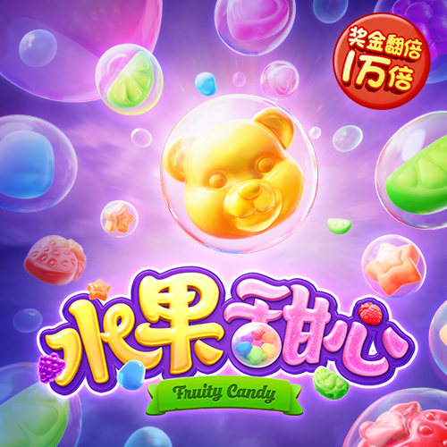 壹定发888