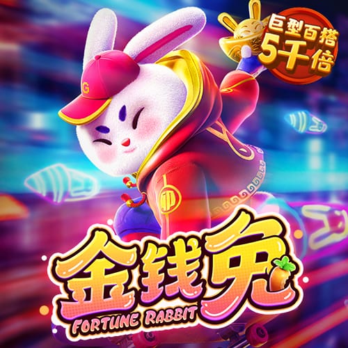 博喜体育官网网页登录入口