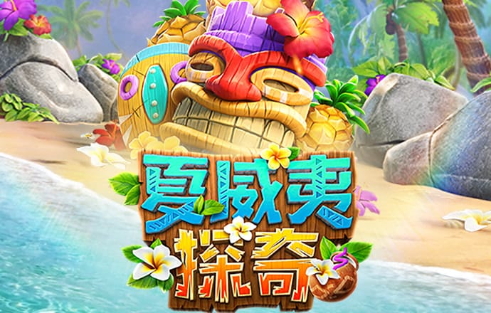 6566体育下载ios