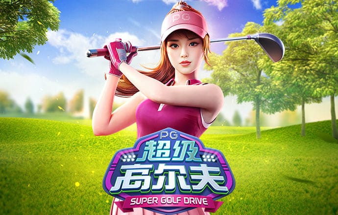 Ob体育app下载