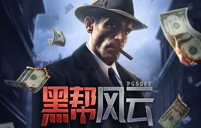 bob体育app官方下载