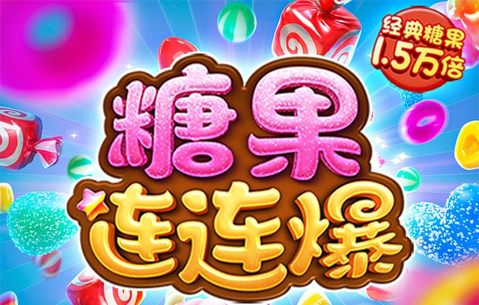 贝博体育网页版官网 bibo必博体育·(中国)app