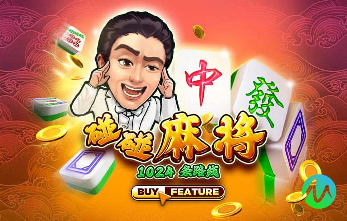 欧博体育官网下载app