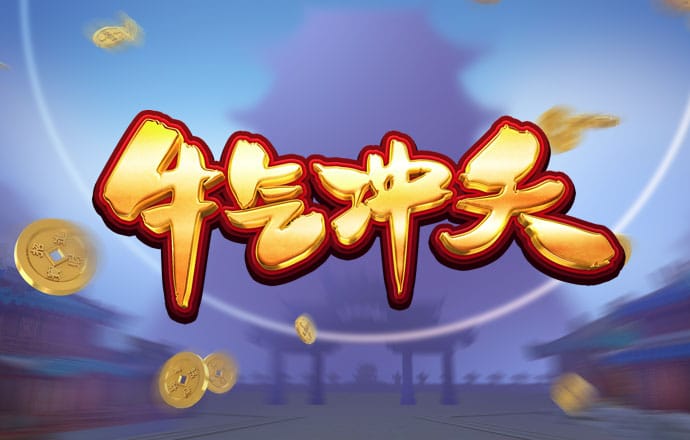 万博ManBetX最新版本更新内容