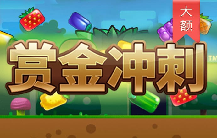 华体会hth体育最新版