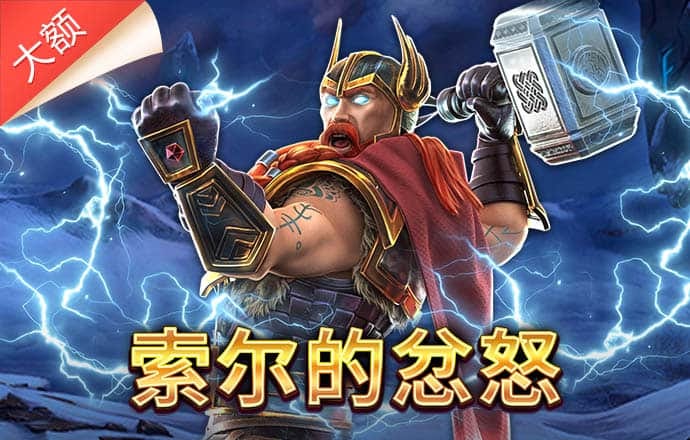 金年会体育平台入口