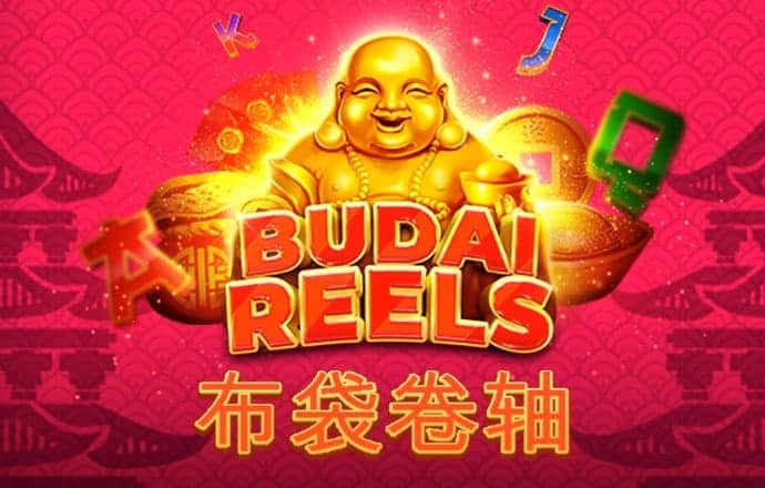 6688体育集团app下载