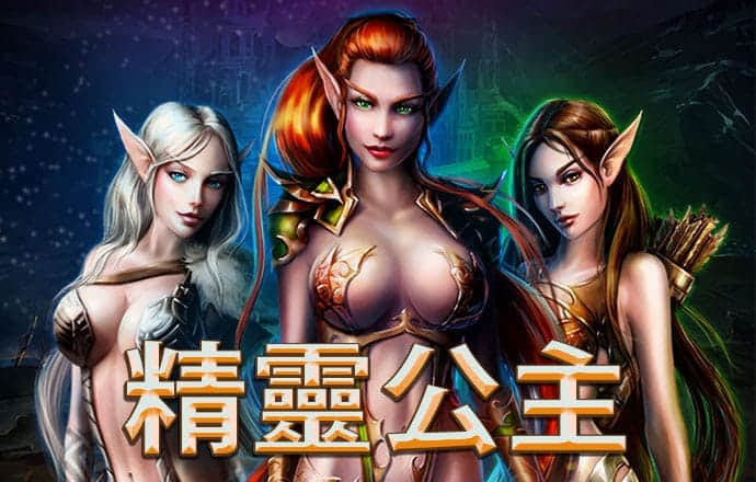 beat365最新版下载截图4