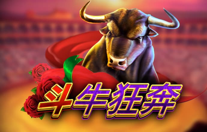彩虹多多app彩票