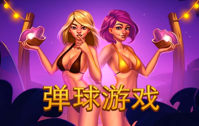 半岛手机网页版官网
