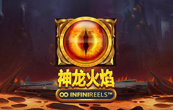 六合金彩网
