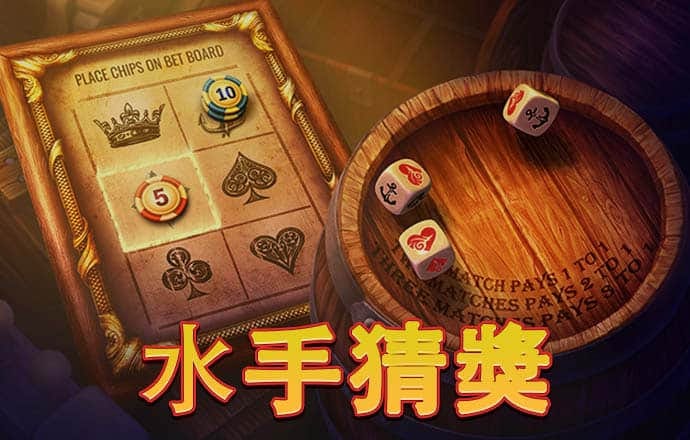 657彩票客户端